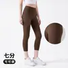 Pantalones de Yoga de Cintura Alta para Mujer, Levanta Glúteos, Adelgaza la Cintura, Leggings con Forma de Durazno en los Glúteos, Sensación de Segunda Piel, Pantalones Deportivos de Siete Puntos Tiburón, Pantalones de Fitness Deportivos