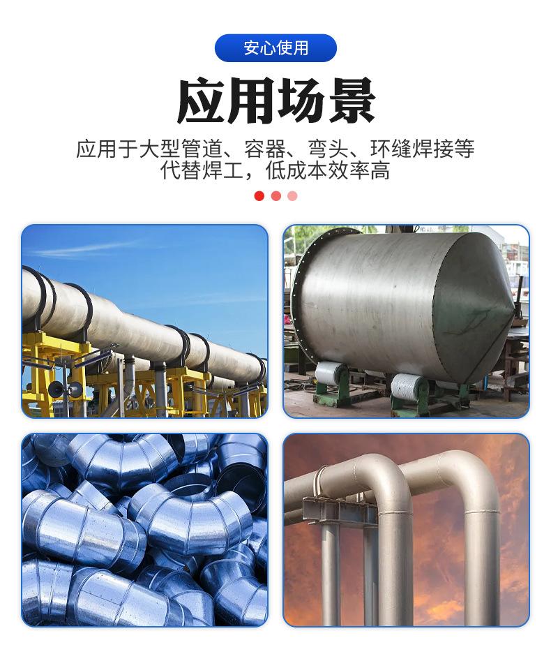 详情页_10.jpg