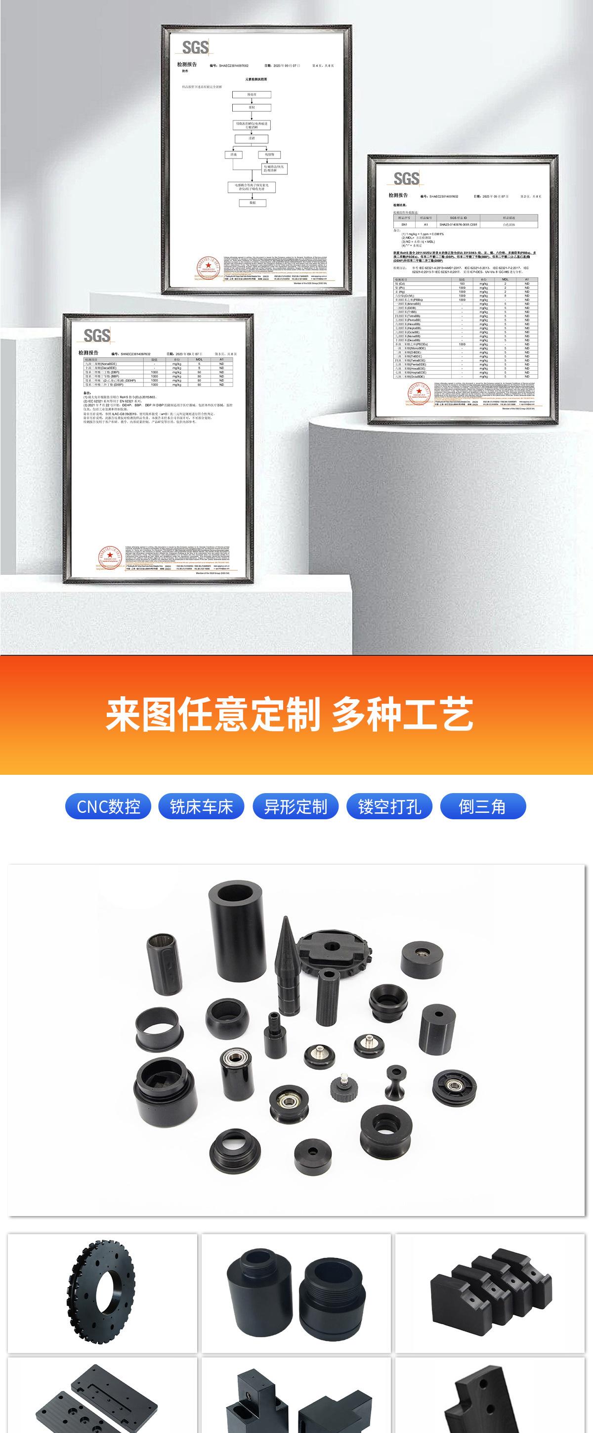 详情页-小图_07