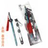 Periférico de Juego Fuente Dios Zhanfeng's Blade Sky's Blade Modelo de Arma de Aleación con Funda Cuchillo Ciudad Antigua Detective Secreto Espada Negra