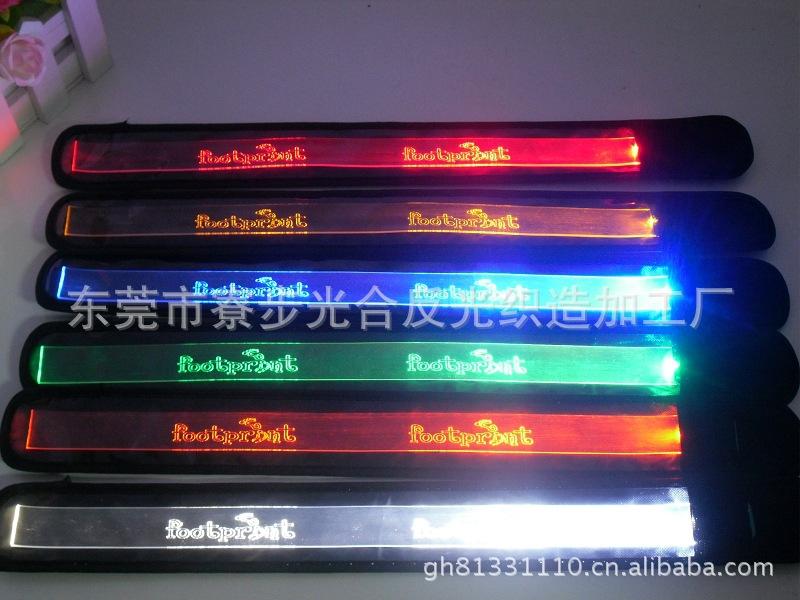 LED发光刻字拍拍圈