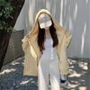 Jaqueta Suéter Amarela de Outono para Mulheres, Novo Estilo Popular Primavera e Outono 2026, Conjunto com Capuz de Outono Inicial Estilo Coreano, Top Fino
