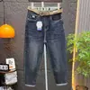 Jeans de hombre de alta gama 2026 primavera-verano nuevos pantalones casuales estampados de moda con un corte recto ajustado y una entrepierna ligeramente caída