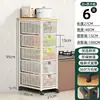 Estante Extraíble para Almacenamiento de Frutas y Verduras para Cajón de Gabinete de Cocina Sin Instalación Requerida Estante de Almacenamiento Multicapa Móvil Debajo del Fregadero para Platos y Tazones