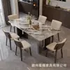 Conjunto de Mesa de Jantar e Cadeiras Super Cristal de Luxo Leve para Apartamentos Pequenos, Mesa de Jantar Retangular Estilo Italiano, Direto do Fabricante