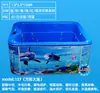 Tienda de Mamás y Bebés Comercial Piscina Acrílica para Niños Burbujas de Surf de Temperatura Constante Piscina para Bebés Bañera para Bebés