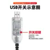 Pegatina para Coche Ojo de Diablo Luces LED para Cristales Delanteros y Traseros Interfaz USB Dinámica Cableado Gratuito Camión Camión Coche Pantalla de Expresión