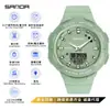 Sanda Cross-Border Novo Produto Relógio À Prova D'água Simples Esportivo Luminoso Relógio de Estudante Despertador Eletrônico Multifuncional Masculino e Feminino