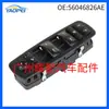 56046826AE 56046826AC aplicável 2012-2012 Chrysler Le interruptor mestre do levantador de vidro