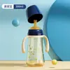 Taza para aprender a beber taza grande para bebé con boquilla Vaso para leche con asa resistente a caídas taza para beber recta botella con pajita de gran capacidad nuevo estilo