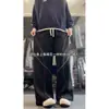 Pantalones de chándal pesados estilo Hasselblad con dobladillo curvo para hombre, Primavera y Otoño, Holgados y Cómodos, Que alargan la figura, Versátiles de pierna recta casual, Pantalones largos deportivos