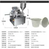 Máquina de Enchimento e Selagem Automática de Copos Yefan Máquina de Selagem para Bebidas de Chá de Leite Leite de Soja Máquina de Selagem para Copos de Papel Copos de Plástico Máquina de Enchimento