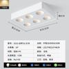 Foco Downlight Ultradelgado para Sala de Estar sin Luz Principal, Antideslumbrante, Espectro Completo, Foco de Cuatro Cabezales de Montaje Superficial, Luz de Techo para Dormitorio 495L