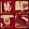 Nova Caixa de Açúcar Fosco Estilo Chinês Casamento Luz de Luxo Portátil Caixa de Doces de Casamento Caixa de Presente de Acompanhamento Caixa de Doces Criativa para Casamento