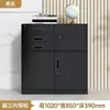 Gabinete Bajo de Oficina para Impresora, Gabinete de Archivos de Múltiples Niveles, Caja Pequeña para el Hogar con Cerradura, Gabinete de Escritorio Integrado Antirrobo