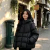 Chaqueta de Algodón con Capucha Cálida Holgada de Invierno para Parejas, Corta para Mujer, Talla Grande, Exterior Engrosado, Ropa de Abrigo para Protección contra el Frío