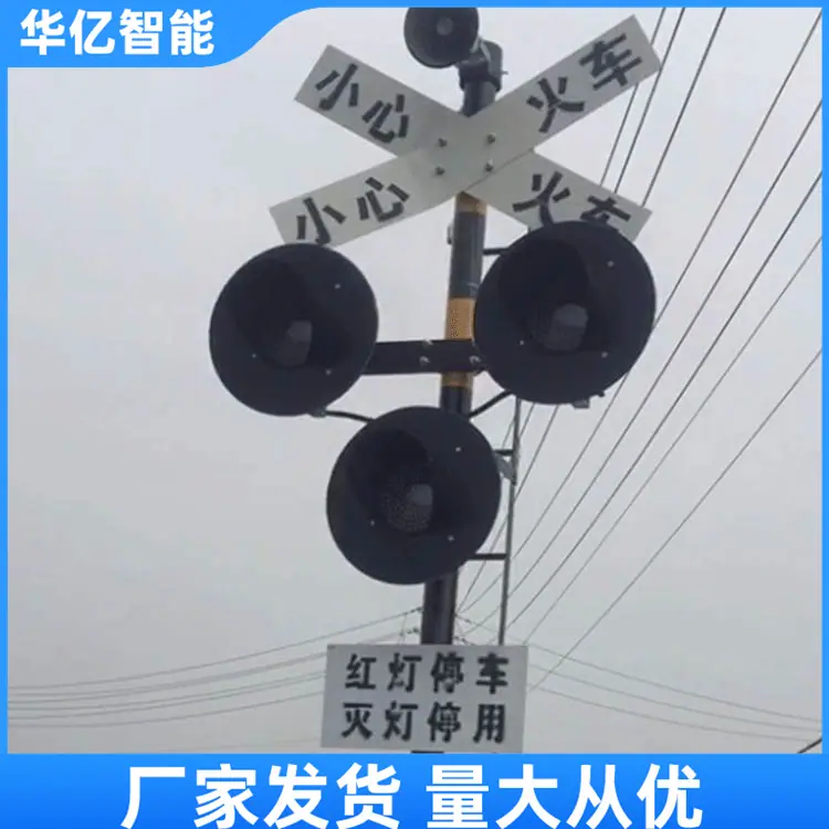 道口信号灯04_副本