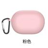 Funda protectora de silicona suave para auriculares inalámbricos Bluetooth Huawei FreeBuds Pro2 + funda para auriculares de color sólido