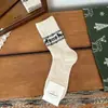 Calcetines de Lana para Mujer, Nuevo Estilo Otoño e Invierno, Navidad Retro Fair Isle Reno de Media Pantorrilla Cálidos Atmosféricos Slouch