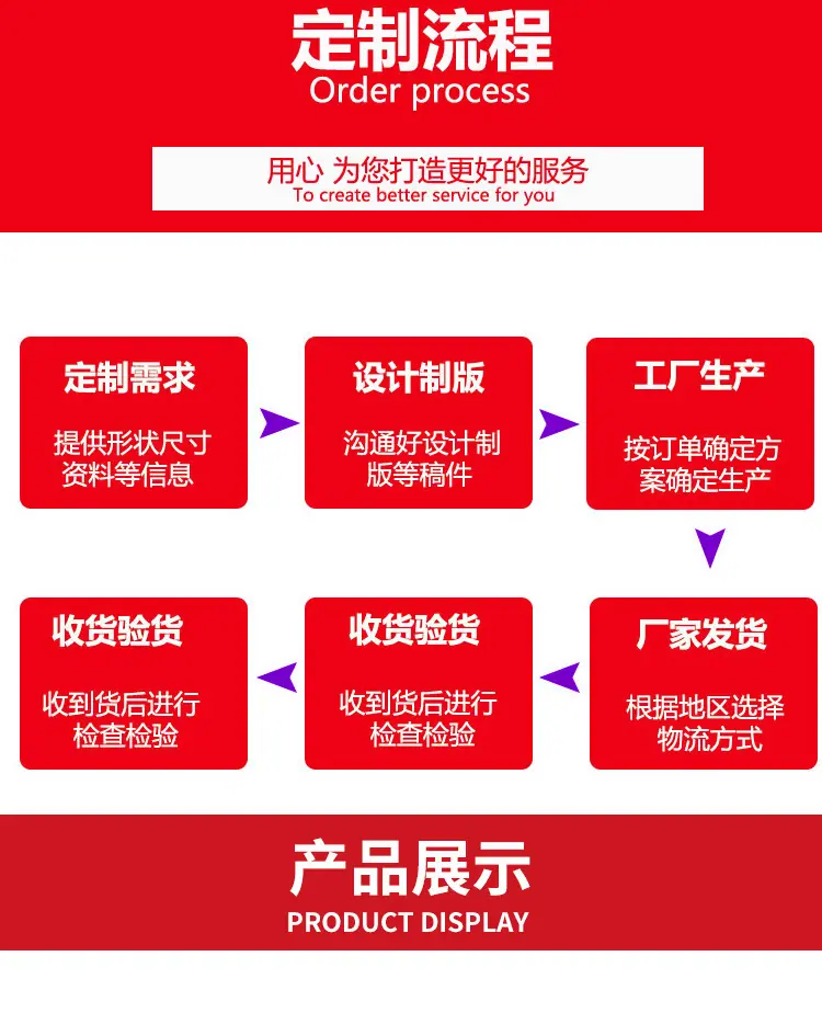 详情_06