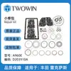 Adecuado para Accesorios de Transmisión Automática Toyota Lexus A960E Kit de Reparación Pequeño Sello D203910A