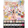 Decoración de Cumpleaños con Tablero KT de Hello Kitty, Set de Lluvia de Globos para Niños Bebés de 4 Años, Decoración de Escena de Fiesta de Gato KT de 5 Años