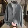 Elegante cárdigan de punto con cremallera y cuello semi-alto para hombre, suave y cómodo para el uso diario, cárdigan suéter simple y sofisticado