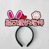 Actividades del Campus Venta Benéfica Infantil Puesto de Diademas Montaje de Decoración Cajero Asistente de Ventas Personal Accesorios para el Cabello Pinzas para el Cabello
