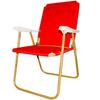 Cadeira Dobrável de Lazer para Exterior Personalizada de Fábrica Cadeira de Liga de Alumínio para Casa Pátio Camping Cadeira de Fita Leve