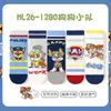 Calcetines Nuevos para Niños Primavera Dibujos Animados Lindos Niños y Niñas Calcetines de Algodón Transpirables Primavera y Otoño Clase A Calcetines para Bebé Calcetines de Caña Media