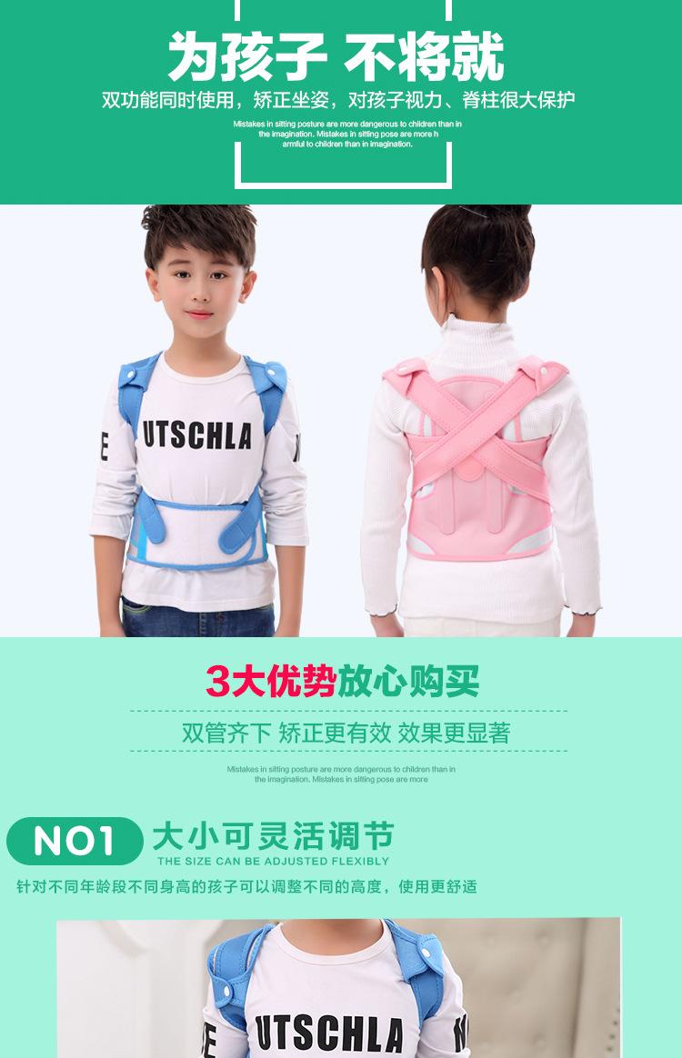 俏姿模特_03.jpg