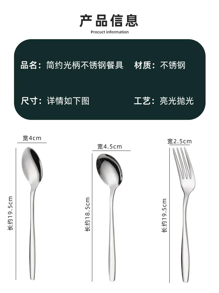 详情_09