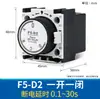 Contactor AC Chint Cjx2 Contacto Auxiliar F4-11 22 Cabezal de Retardo al Encendido F5-T2 0.1-30S