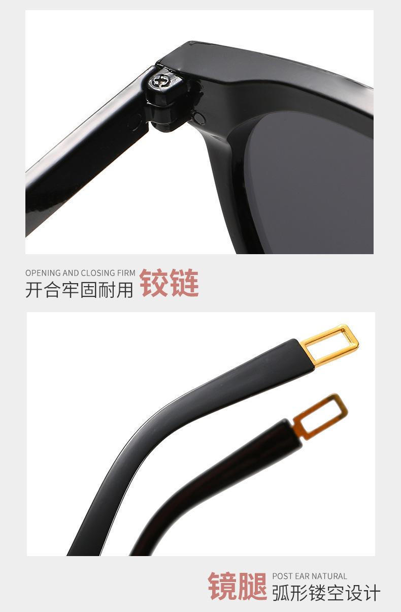 复制_新款gm同款太阳镜时尚潮流V牌墨镜韩版大.jpg