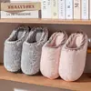 Chinelos de Algodão Pelúcia Fofos para Mulheres, Outono/Inverno, Espessados, Quentes, Antiderrapantes, Sola Grossa, Quarto de Casa, Chinelos de Pelo com Borda Envolvida