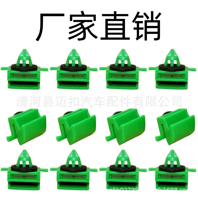 S1bf07c162d5541e3ad442fd25e738