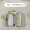 Caixa de Joias Portátil Caixa de Armazenamento Mini Requintada Caixa para Brincos Brincos Anel Porta-Joias de Viagem Carry-On Pequena Caixa de Joias