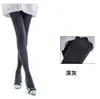 Medias de Terciopelo, Medias Femeninas, Delgadas de Color Piel para Primavera y Otoño, Medias de Seda Negra de Alta Elasticidad Anti-Enganche, Tallas Grandes
