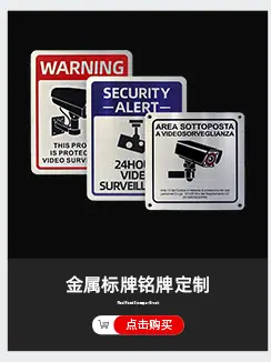 关联_03