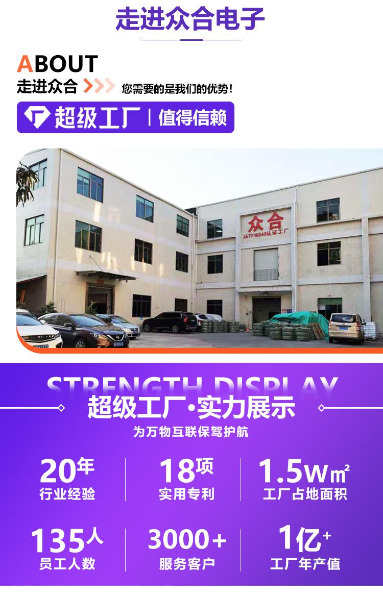 热收缩编织护套_02.jpg