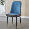 Silla de comedor moderna simple, silla de lujo ligero, silla para uso doméstico con respaldo, mesa y silla de comedor nórdicas, silla de mahjong, silla de café, taburete de hotel