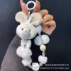 Cadena para Teléfono Móvil de Bola de Pelo Otoño e Invierno Conejo de Peluche Oso Lazo Cadena Colgante Ins Cadena de Perlas Lanyard para Llaves Venta al por Mayor
