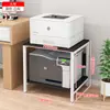 Soporte para Impresora A3 Estante de Almacenamiento para Escritorio de Oficina Estante de Almacenamiento de Múltiples Niveles de Pie para Fotocopiadora y Host de Computadora