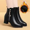 Botas de moda de tacón grueso con punta redonda transfronterizas, botines de otoño, botas de mujer estilo coreano, botines de tacón alto con cremallera de otoño e invierno 2026 para mujer