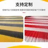 Tubo de Andaime Pintado de Vermelho e Branco para Obra, Tubo de Andaime de Montagem Rápida 48, Tubo de Andaime Pintado de Amarelo e Preto 6m