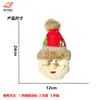 Nueva Serie Navideña Anciano Muñeco de Nieve Tela Relleno de Algodón Accesorios Ropa Accesorios para Portaequipajes DIY Accesorios Decorativos