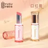 Tubo de Lipstick Simple con Textura de Cristal Redondo, Diseño de Boca Plana/Inclinada, Tubo de Lipstick Vacío con Cierre a Presión, Materiales de Empaque Cosmético al por Mayor