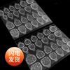 Gel Geleia para Nail Art Adesivo Dupla Face Extra Largo Transparente Sem Costura Adesivo para Unhas Adesivo Invisível para Versátil para Unhas