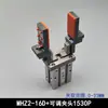Pinza Neumática de Cilindro de Dedos MHZ2-10/16D Pinza para Manipulador Soporte Interno Ajustable Extendido Pinza de Sujeción Exterior Pinza de Agarre
