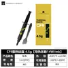 Thermalright Grasa de Silicona Tf8 Tf7 Tfx Grasa de Silicona Térmicamente Conductora Pasta Térmica para CPU Tf9 Grasa de Silicona Tarjeta Gráfica